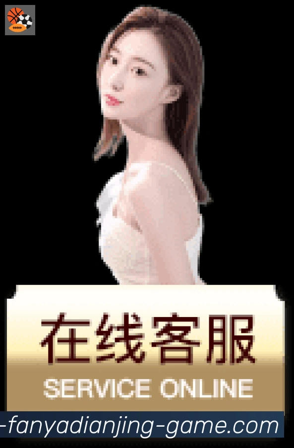 泛亚电竞荣誉