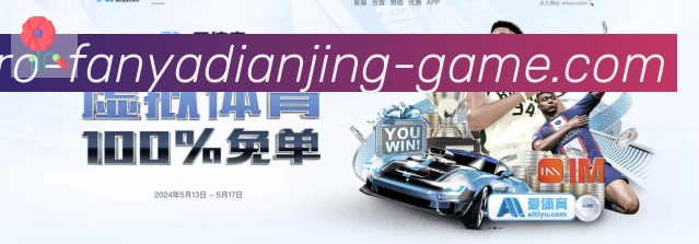 登录器 登录器